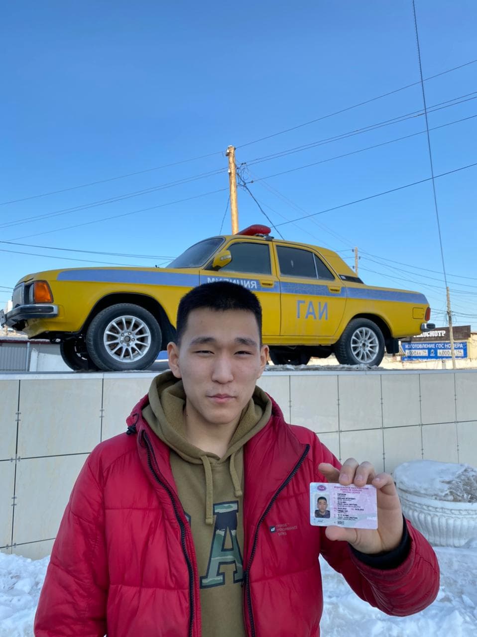 Выпускники