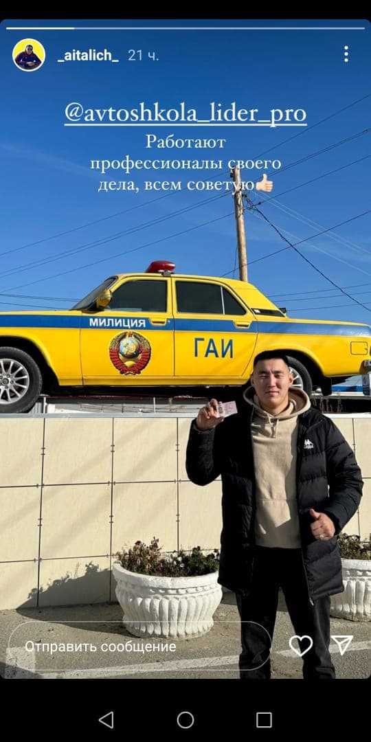 Выпускники