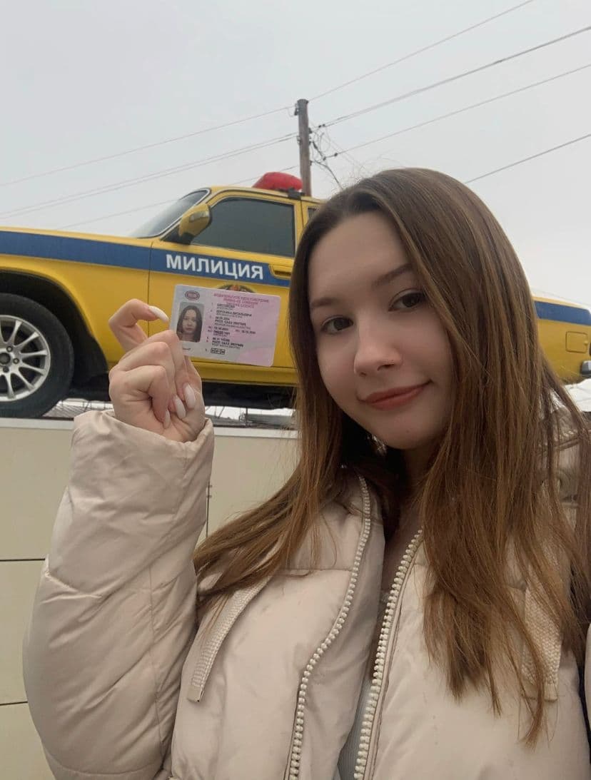 Выпускники