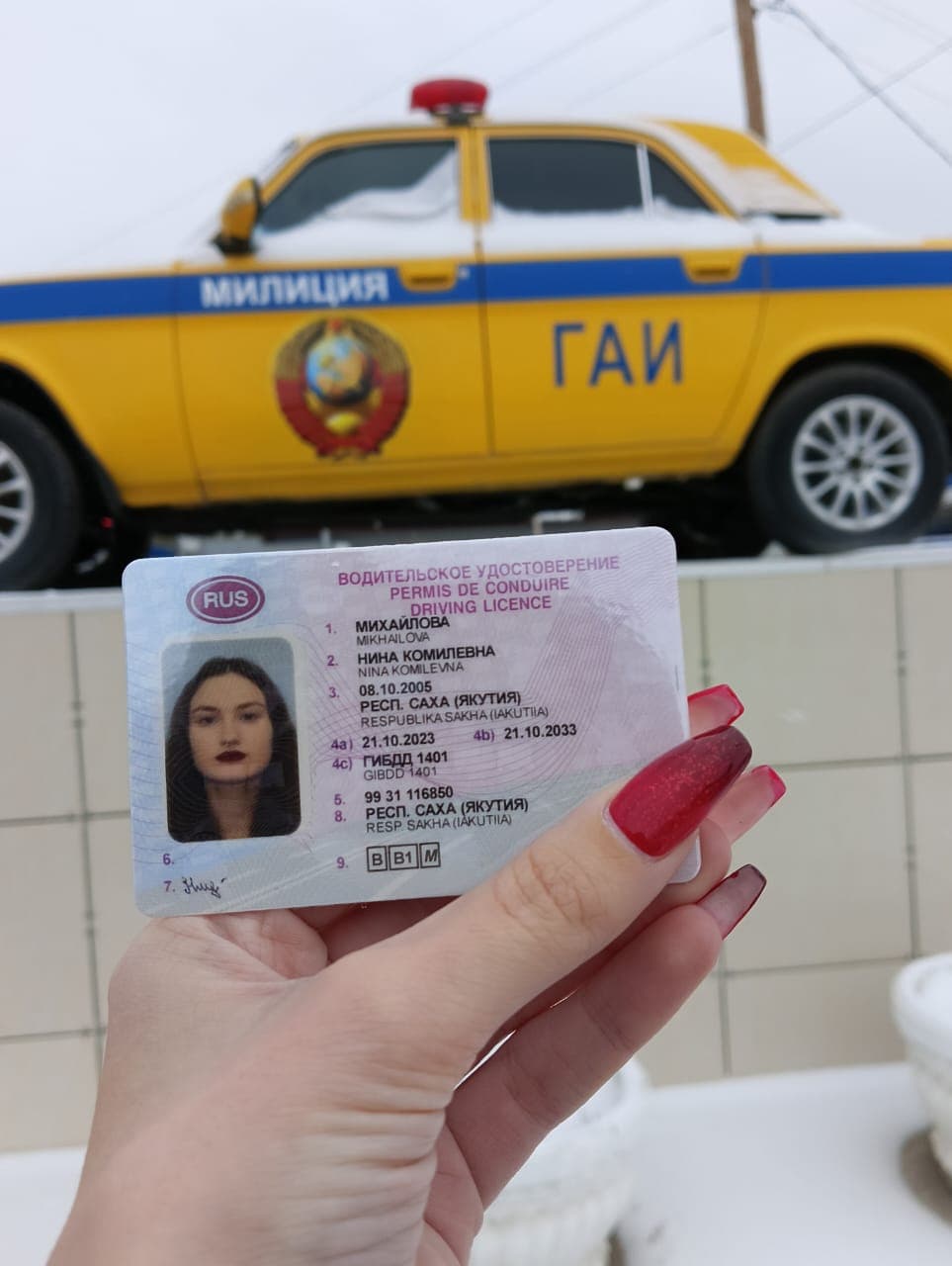 Выпускники