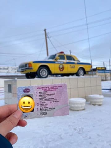 Выпускники