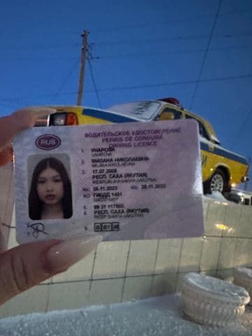 Выпускники
