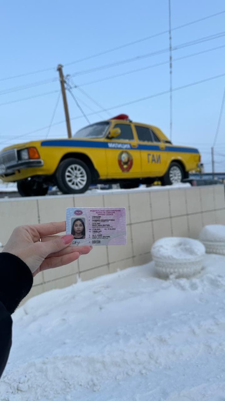 Выпускники