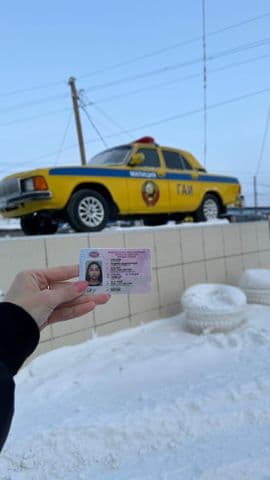 Выпускники