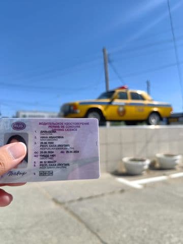 Выпускники
