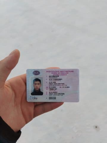 Выпускники