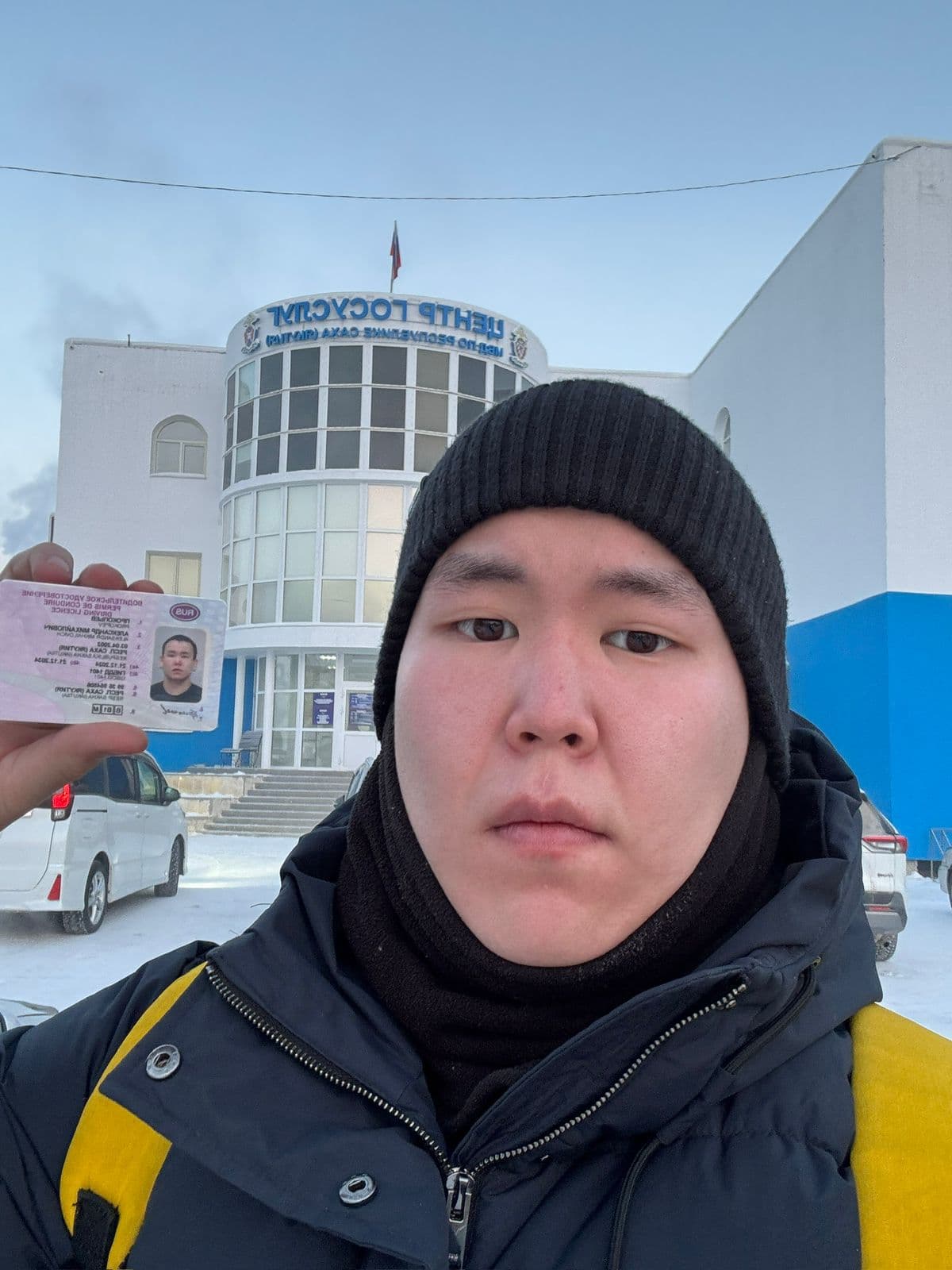 Выпускники