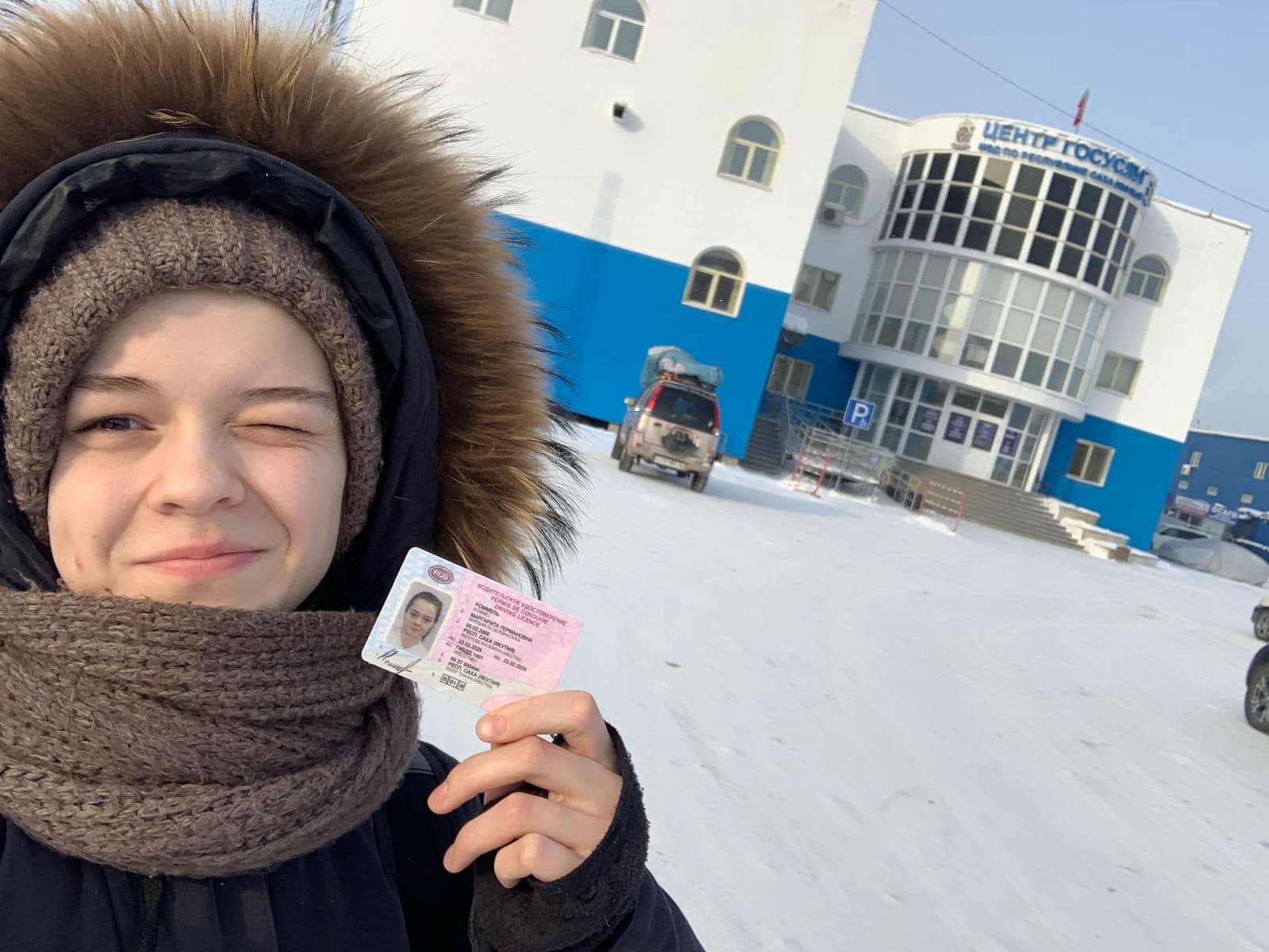 Выпускники