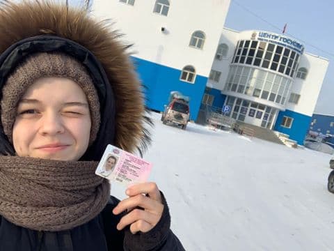 Выпускники