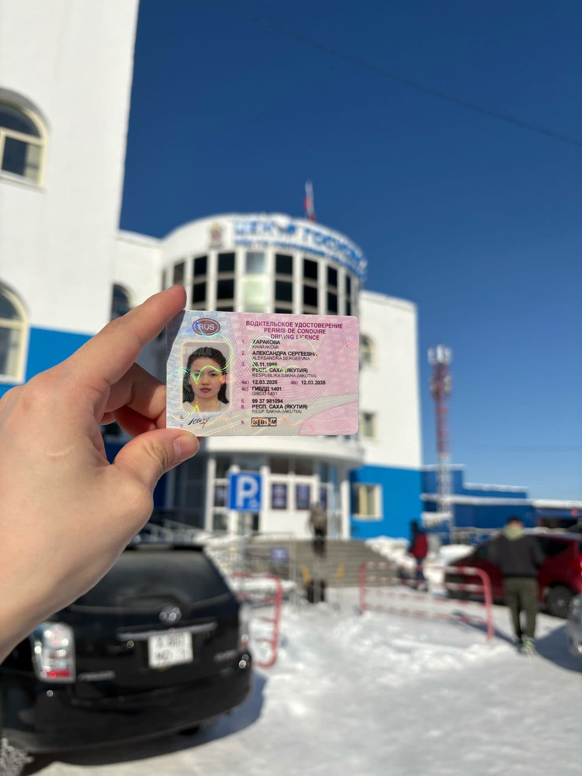 Выпускники