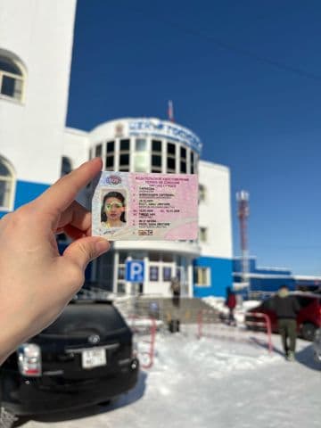 Выпускники