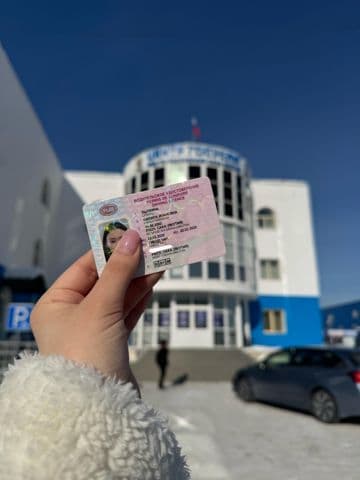 Выпускники
