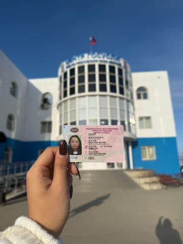 Выпускники