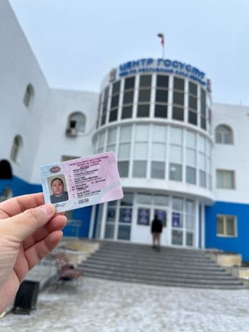 Выпускники